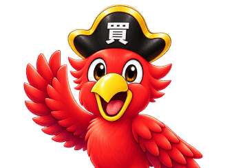 リピーター様にも大好評