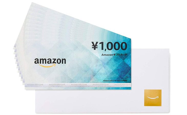 Amazon ギフトカード 商品券タイプ