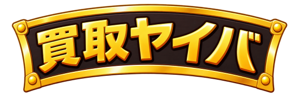 ホームへ戻る