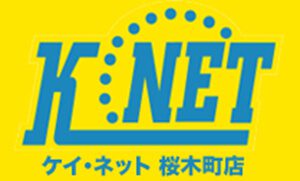 K–NET 桜木町店